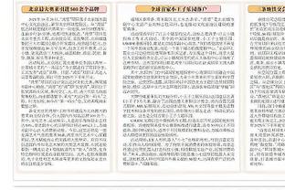 点赞！王哲林&罗汉琛&李添荣资助三名大学生完成学业